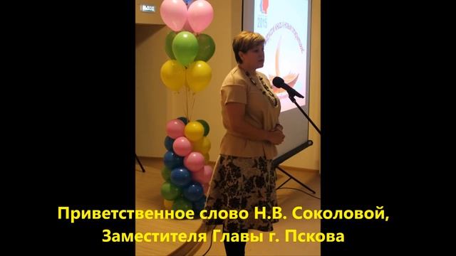 Праздник открытия Недели детской книги в библиотеке "Родник" смотреть онлайн