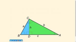 Свойства высоты в прямоугольном треугольнике