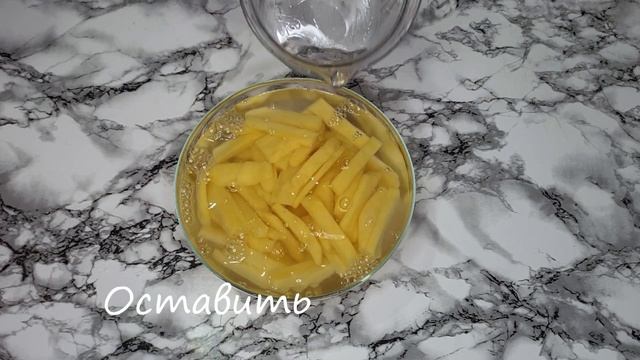 ВОТ, КАК НУЖНО ГОТОВИТЬ КАРТОФЕЛЬ ФРИ!!!
