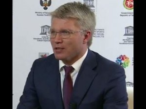 Первый канал об итогах конгресса IAAF от 3 августа 2017 г.