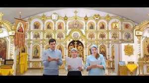 М. Шмелькова. Не имамы иныя помощи