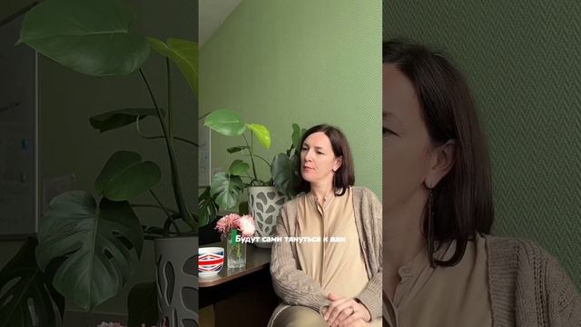 Какой из этих советов изменил ваше мышление? #советыпсихолога  #таймменеджмент