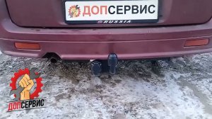 Фаркоп на ВАЗ 2110 / 2111 / 2112, Lada Priora седан / универсал / хетчбек фирмы Berg.