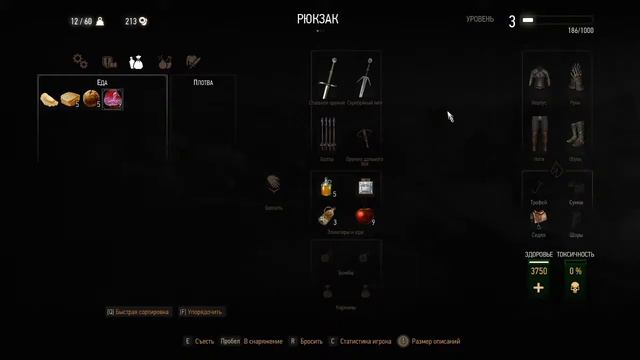 Чеканим монеты смотреть онлайн