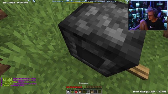 Пятёрка открыл Уникальный Скайблок на SPWorlds - Туториал для Новичков (Нарезка стрима ФУГА TV) смотреть онлайн