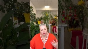 ПОСЛЕ ОТНОШЕНИЙ С ПСИХОПАТОМ Я БОЮСЬ МУЖЧИН. Что делать? Екатерина Эрлих