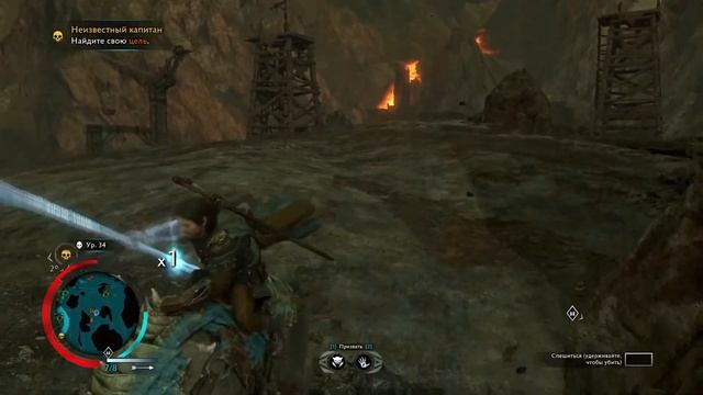 Встреча с Балрогом ➧➧➧Middle-earth: Shadow of War Часть 11 ➧➧➧ Полное прохождение смотреть онлайн