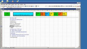 py047 Питон работа по Modbus RTU