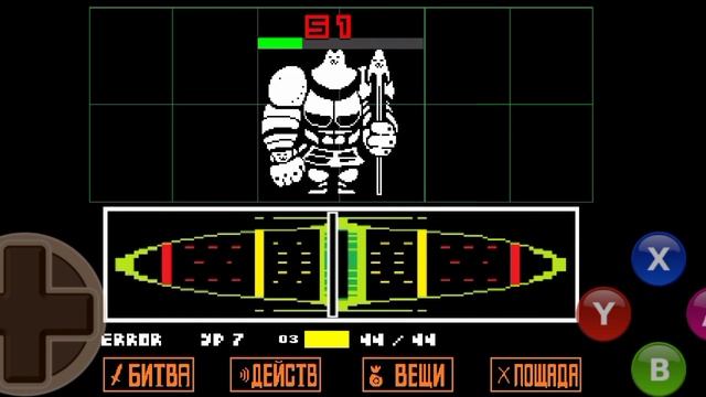 #Undertale #Sans #Чай_TV #Фриск #Папирус #Сноудин #Снпжград #Санс #Собачки 11 остаëтся... смотреть онлайн