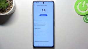 Tecno Camon 18 | Как включить или выключить уровень заряда батареи в процентах на Tecno Camon 18
