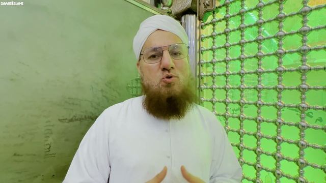 Hazrat Hur Kay Mazar Par Hazri | Hazrat Hur Ka Waqia | Abdul Habib Attari смотреть онлайн