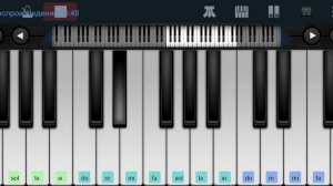 ,,Как молоды мы были" Александр Градский Perfect Piano tutorial на пианино одним пальцем