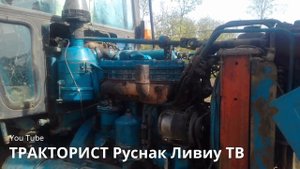 ПЕРВЫЙ ЗАПУСК ДВИГАТЕЛЯ Д-240 С НОВОЙ ГОЛОВКА БЛОКА ЦИЛИНДРОВ✔МТЗ 82