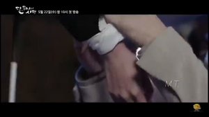 Pray - Klang/ОСТ к дораме "Последняя Миссия Ангела"/OST Angel's Last Mission:Love