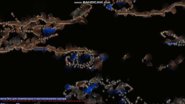 Calamity terraria #4 вся сила в дробовике (тераррия каламити) смотреть онлайн