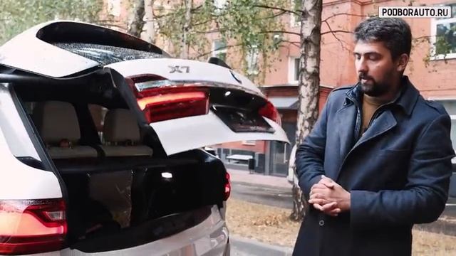 Пригнали BMW X7 M50d и 40i из Германии - большая выгода в цене! смотреть онлайн