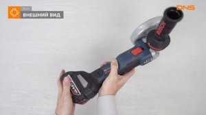 Распаковка углошлифовальной машины Bosch GWS 18V-10 SC / Unboxing Bosch GWS 18V-10 SC