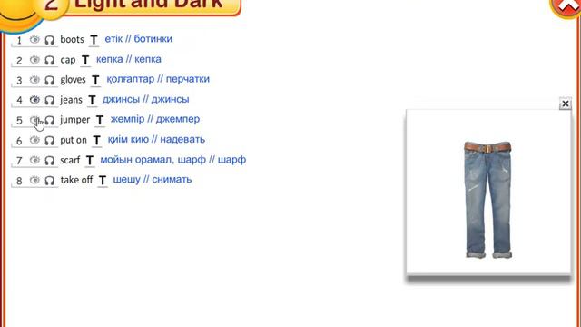 Smiles 3 Module 2 p 20 ex5 new vocabulary смотреть онлайн