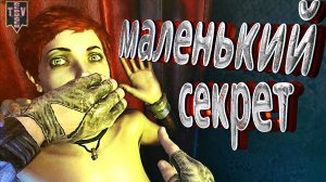 #5. Metro Last Light. Маленький секрет. Прохождение. Интересные моменты и приколы.