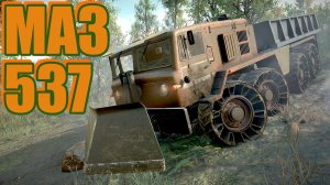 ГРУЗОВИК??МАЗ 537??   ВСЁ, ЧТО НУЖНО ЗНАТЬ?ПОДПИШИТЕСЬ НА КАНАЛ❗ НАЖМИТЕ?В ТОП