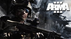 Первый раз в arma 3.