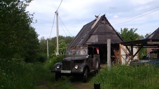 Газ-69 первый выгон из гаража и сразу обратно смотреть онлайн