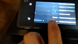 Прочистка дюз на Hp DesignJet T520 (при печати с несоответствием цветов либо непропечатывании)