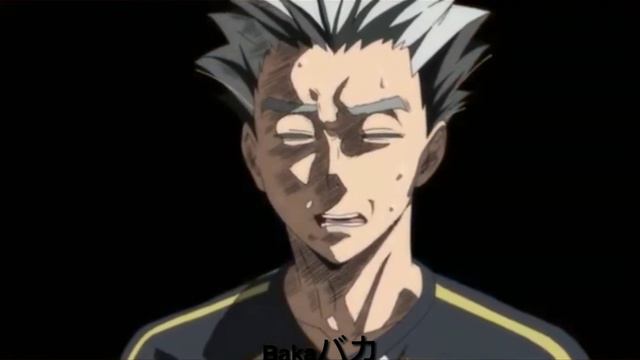 Bokuto Kotaro//Haikyuu Edits