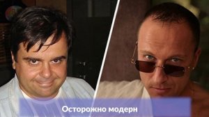 Как сложилась судьба Сергея Роста? Только посмотрите на его жену