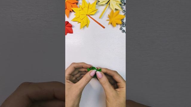 осенний лист ? из бумаги смотреть онлайн