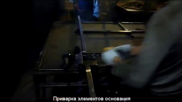 Производство ортопедических оснований смотреть онлайн