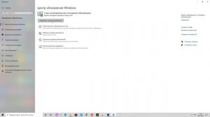 Как изменить разрешение экрана в Windows 10, если оно не меняется.