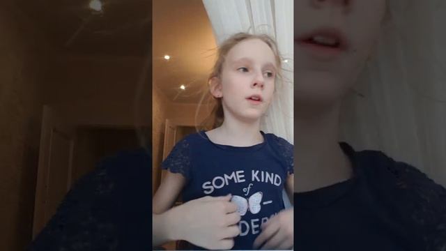 мои сны 2 смотреть онлайн