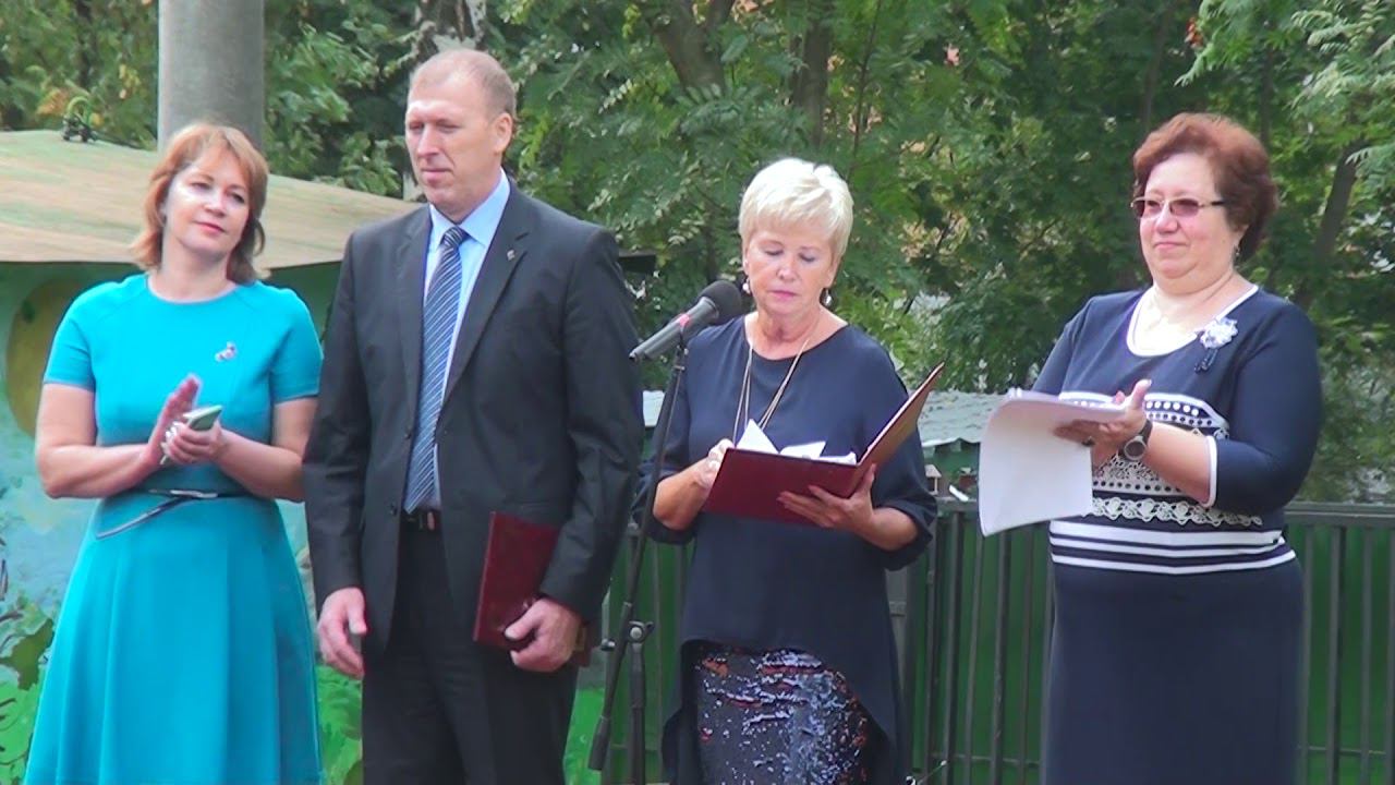 День знаний 2018г в ГБОУ Школа 2098 линейка №2 Москва смотреть онлайн