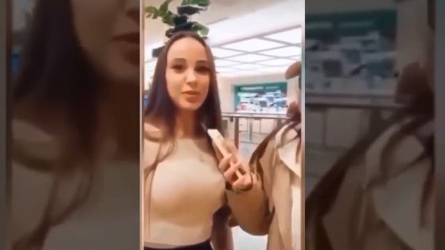 Где находишься