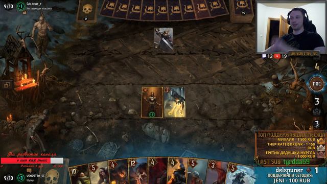 ❤ Игры с подписчиками, запись в группе вк смотреть онлайн