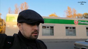 Поездка в магазин Пятерочка, где гастарбайтер вчера ставил русского ребенка на колени. Ярославль
