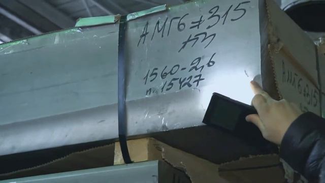 Про наш склад разных толстых алюминиевых плит. Часть-4 смотреть онлайн