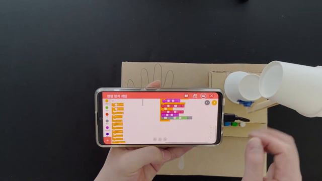 Random hammer game | simple DIY arduino project