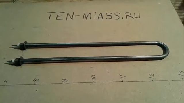 Компания Тэн-Миасс. Тэн воздушный. тэн120А13/1,0s220R30ф2ш1/2 смотреть онлайн