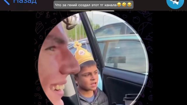 Ээээ деньги 😭😭Нет денег хахахаха 😫Саламалеку😎 кто тибя обижал брат эта🤓 смотреть онлайн