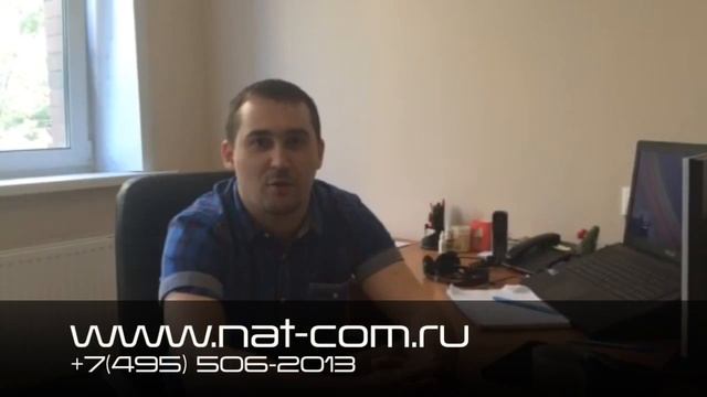 Натяжные потолки Natcom - отзывы смотреть онлайн