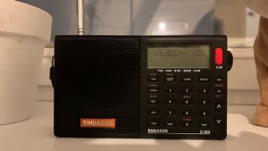 Прием метеостанции аэропорта Казань