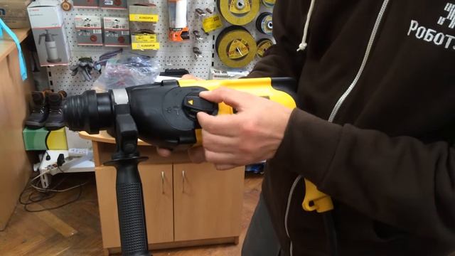 РоботунОбзор: Перфоратор DeWalt D25103K
