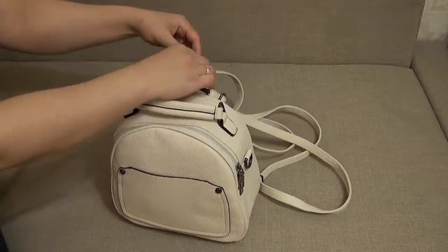 Сумка-рюкзак белый смотреть онлайн