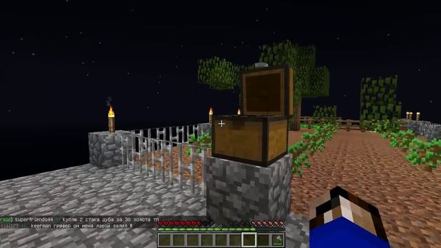 minecraft Sky block #2 Нужный LVL up и тропическое дерево смотреть онлайн