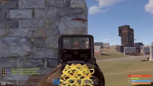 автостоп по фазе сна, я выхожу в астрал смотреть онлайн