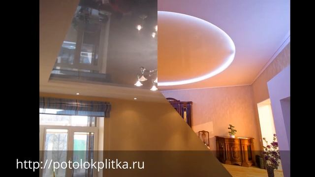 Натяжные потолки Томилино, компания "Строй Сервис" смотреть онлайн