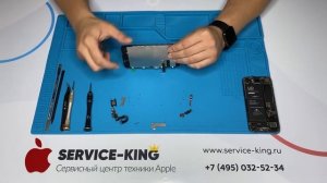 Замена тачскрина на iPhone 7