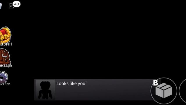 прохождение игры - rainbow friends смотреть онлайн